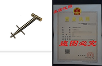 CLT01 - Clamptite - 4 3 4 Stainless Steel Tool w Alu