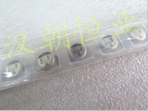 UUD1E101MCL1GS UUD 25V100UF Volume 6*7mm Japan SMD Aluminum electrolytic capacitor