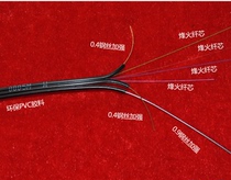 Three-wire metal reinforcement 4-core self-supporting leather cable Outdoor single-mode 4-core three-wire leather cable