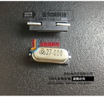 Gincona) HC-49SMD 49SMD 49S 27MHZ 27000MHZ patch crystal oscillator 2 feet 10 only