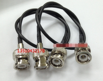 Monitoring video cable BNC-JJ RG174 wire BNC Public to male cable Q9 signal line 30cm can be customized