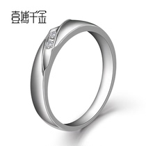 Gold platinum mens diamond ring counter jewelry naked diamond custom white 18K gold diamond ring Mens