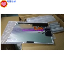 Spot supply sharp 15 inch LED LCD screen LQ150X1LG92 LQ150X1LG93