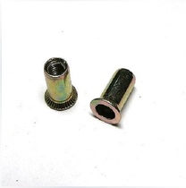 Pull-riveting nut lahat (large sunken head) 100 pieces of carbon steel colour zinc volume large from excellent
