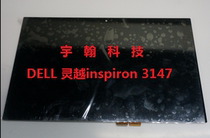 DELL Lingyue inspiron11 series 3147 LCD screen LP116WH6-SPA3 touch screen assembly