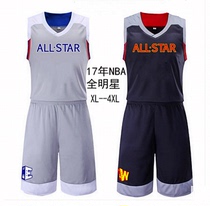 (Zhengdae Sports-Chengdu) Light Board Basketball Conqueror 172 Group Purchase of Printed Basketball Game Jersey Basketball Training Suit