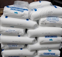 Supply LDPE F410-1 Singapore polyolefin transparent film grade PE shopping bag raw materials