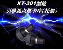 Original Pegmatt fast machine plasma wearing parts 36-1022 guide arc ignition card holder