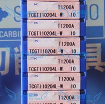 Sumitomo tang dao pian TCGT110204L-W T1200A TCGT110202L-W T1200A