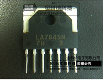 Jincona) new original imported LA7845 LA7845N field scanning integrated circuit quality assurance