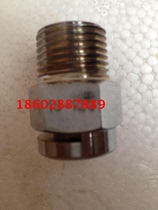 ZSTMB - Jiangsu Fire Equipment Manufacturing Water - curtain nozzle Chengdu