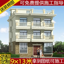 Three-and-a-half-story simple European villa drawings Rural self-built house design drawings Building structure three-story construction plan drawing effect