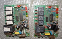 Iberna ice maker ZBJ-60P accessories original computer board motherboard ZBJ-80P ZBJ-40P MQ-40C