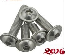 Authentic 304 stainless steel semi-circular head with padded screw round head with padded hexagon socket head screw M3 * 4-30