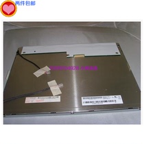 AUO 15 inch LCD screen M150XN07 V 1 V 2 industrial control screen