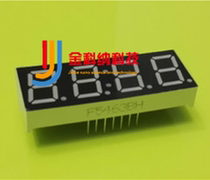 14 feet time to show a total of 0 56 4 bits with time display nixie tube specifications 50 * 19 * 7 8MM