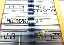 RN 1 4W 182R 1% Imported metal film resistance 4 yuan=20