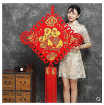 2018 Fu character pendant large living room town house wedding housewarming Wall wall hanging Chinese New Year decoration pendant Spring Festival with Chinese knot