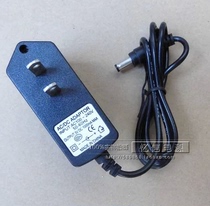 3V1A power adapter with IC overcurrent protection 3V1A DC regulated power supply instead of dry battery