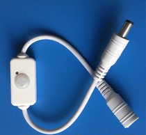 LED light driving sensor led inductive switch mirror front light inductive switch LED light intelligent sensor