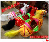 New dragon dance lion dance Kraft paper rack donkey bamboo rack iron wire frame high-grade horse direct sales