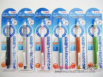 Uni Mitsubishi M5-450 Kuru Toga automatic rotating movable pencil (0 5mm)