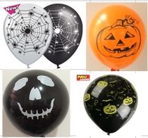 12 inch Halloween balloon import printed Halloween blue Melon balloon printed spider web printed skull decorative balloon