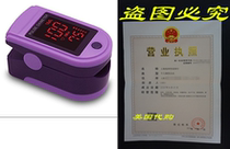 Zacurate Pro Series CMS 500DL Fingertip Pulse Oximeter Bloo