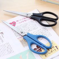 Dili scissors effective 0603 Scissors Paper cutter office scissors student Scissors Paper cutter