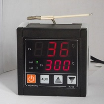 US-controlled temperature control intelligent temperature controller microcomputer thermostat K-type thermocouple input high temperature controller