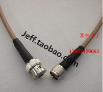 Car radio MOTO hand station adapter cable mini-UHF (MOTO head) to BNC male head RG142 line 30cm