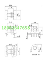 Transformer ep13 horizontal 5 5 bagwood double groove straight plug frame