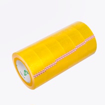 6 rolls of transparent tape express packing box with tape tape wholesale 4 2 5cm sealing glue cloth