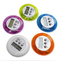  Kitchen timer timer reminder question time management students study graduate school baking can be silent alarm clock table down