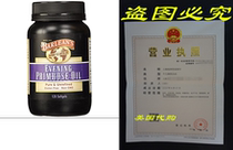 Barleans Organic Oils Organic Evening Primrose Oil 120 so