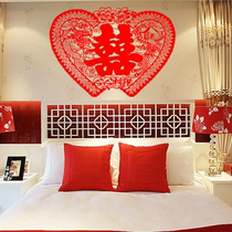 Wedding supplies arranged wedding non-woven fabric suede flocking wall stickers wedding room decoration bedside happy words