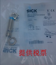 Original new SICK Shike proximity switch IMB12-04BPSVC0S IMB12-04BPSVU2S