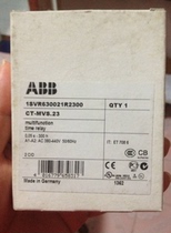 ABB new original multifunctional relay CT-MVS 23