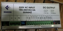 Injection molding machine Shanxing computer power board (SHANXING) original power box switching power supply 220V 110V