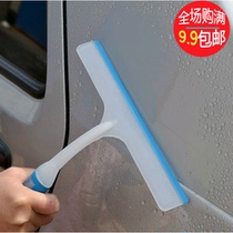 Car glass wiper Snow wiper T-type wiper car wash Car wiper hanging water brush cleaning tool