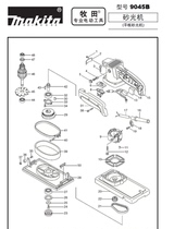 Makita Makita flat Sander 9045B original parts