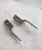 Computer embroidery machine accessories-positioning hook shuttle support small support shuttle positioning hook