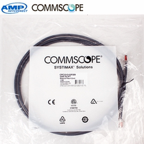 Conp Six class non-shielded network wire Computer network finished connection jumper Oxygen-free Copper 1 2 3 5 10 m
