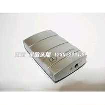 Mercedes-Benz boutique lighter original spot