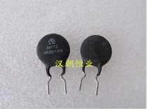MF72 3R3D15M 3 3R 3R3 NTC Thermistor Chip diameter 15mm Foot distance 8mm