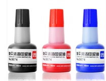Powerful printing oil office financial seal special quick-drying cleaning printing oil 40ml printing pad printing mud red blue black