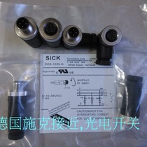Schick sensor connector cable STL-1205-G01MC G02MC G05MC G10MC
