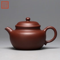 Guanfu Museum Zhu Mud Antique Purple Sand Pot Yixing Classic Kung Fu Household Tea Utensils Small Bubble Teapot Single Pot