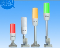 ONN LED single layer multi-color lamp 5I-I3 with beep 24V220VONNM4T