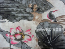 Lotus pond moon color cotton and linen printed fabric Oil painting Lotus clothing cover towel tablecloth Coffee curtain Curtain half curtain